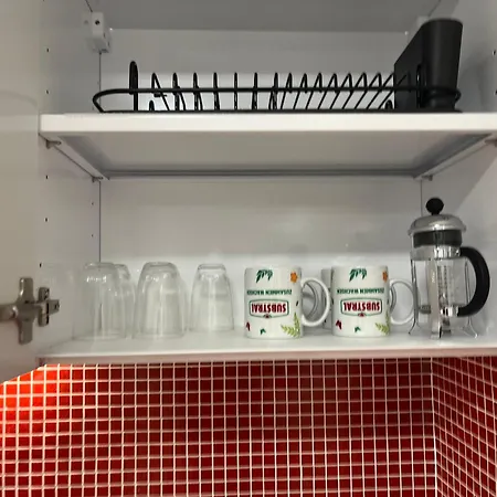 An Der Schlachte-bremen City-boxspringbett -free Parking Βρέμη